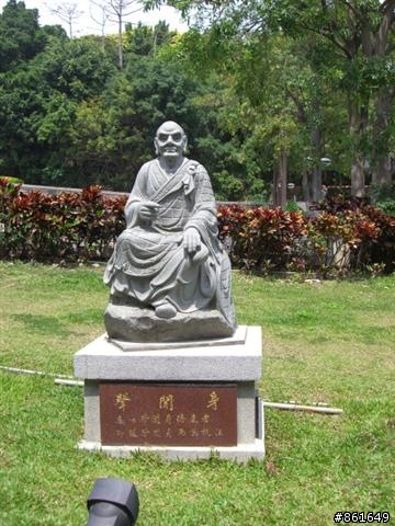 [分享]看團團圓圓去~從高雄出發~四天之旅(圖多)