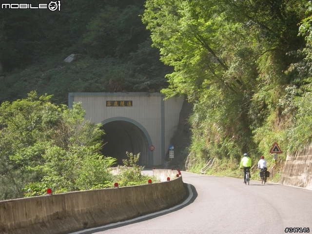 [遊記] 三缺一南橫行  梅山口→埡口→池上 (圖多)