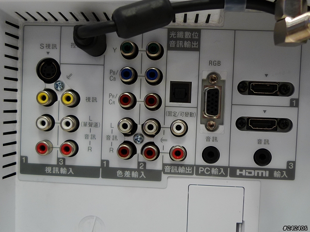 超值的藍光、PS3、PC、數位電視、有線電視整合其一的多用途液晶電視SONY  20S4000