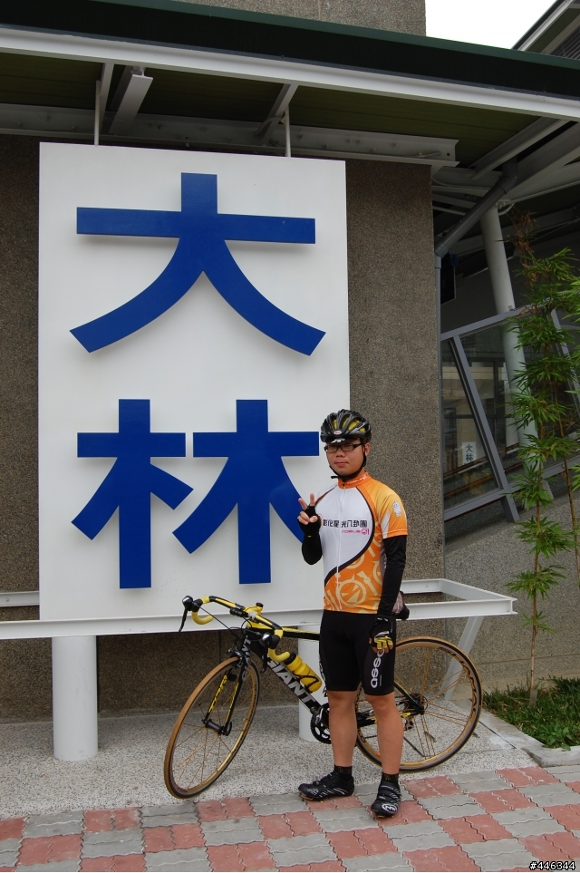 [遊記]090419梅山太平36彎