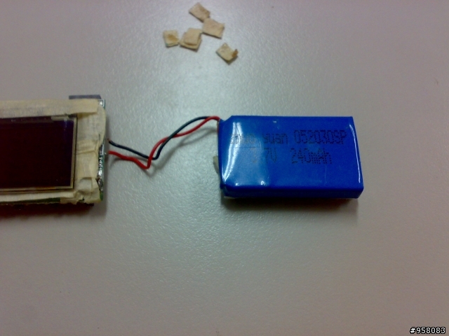 哪裡買的到這台mp3的充電電池