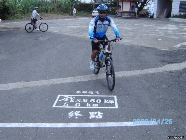 【路線】4/25(六)中寮山+趙壽山+佛光山~之三山連騎..消肚騎