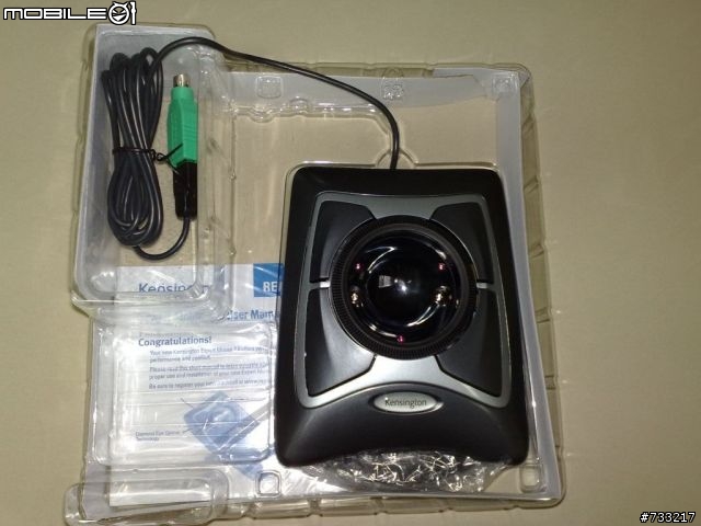 [開箱文]LEXMA M601 + Expert Mouse