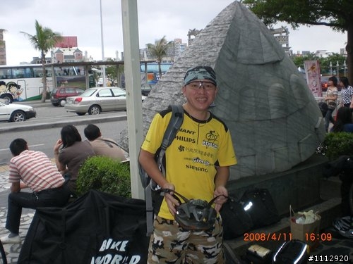 980412-北橫我去去就回來