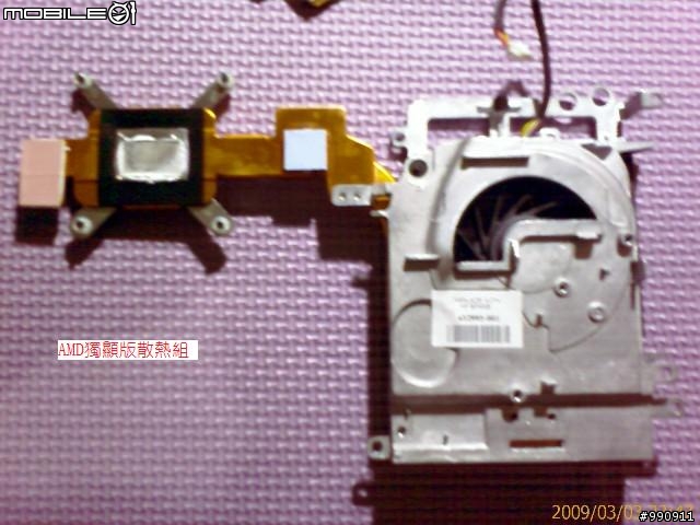 HP 17寸筆電 DV9000系列 AMD版本 完拆