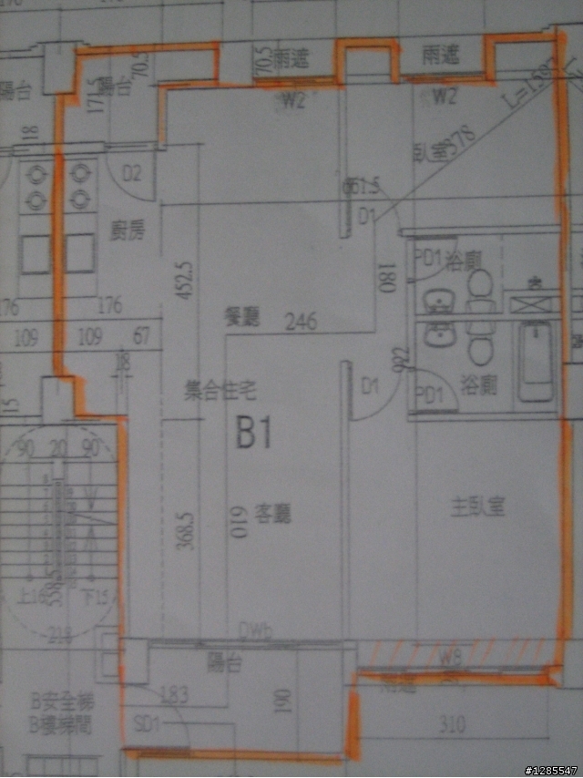 大陽台該如何利用呢??