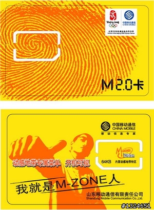 有個問題不解.......
