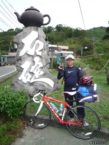[分享]新車試騎 北宜 + 蘇花