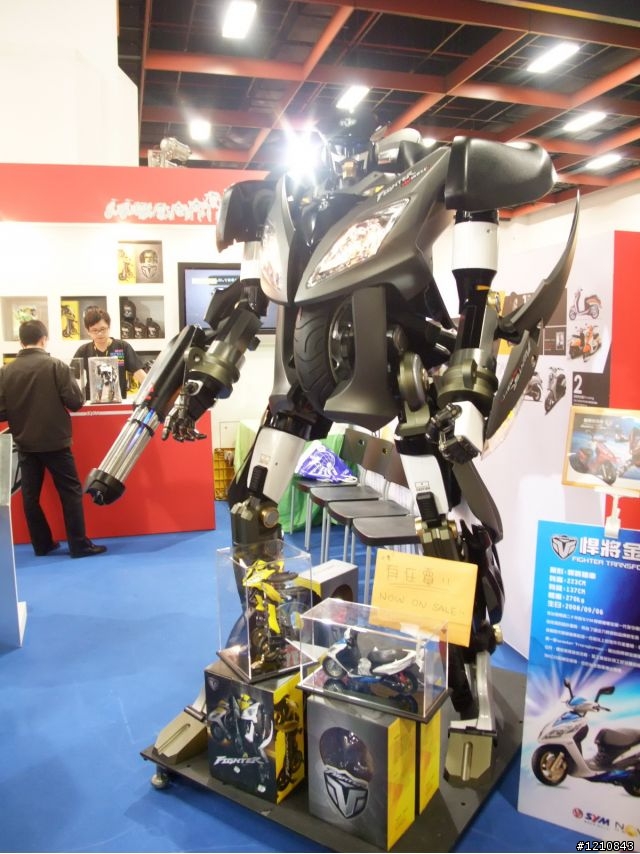[累死人分享]2009台北世貿機車產業展，激暴!!挑戰機車展最多圖(ShowGirl隨時補上) - 已經全PO了