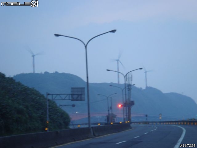 4/8~4/9九份 濱海公路 北海岸巡航之旅 新增PART2-部品介紹