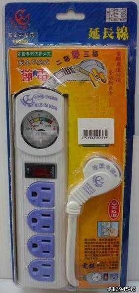 [小小的討論]關於穩壓器和濾波環? ⊙Д⊙"