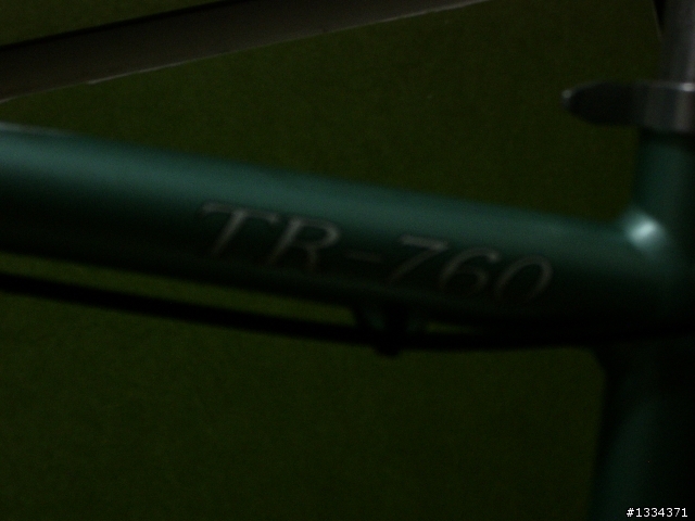 Merida TR760