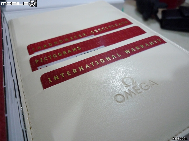 【我也想開了】OMEGA 大橘海馬