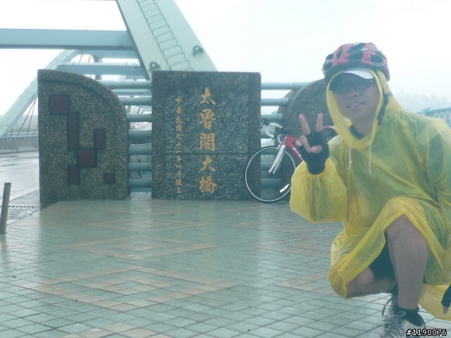 [分享]新車試騎 北宜 + 蘇花