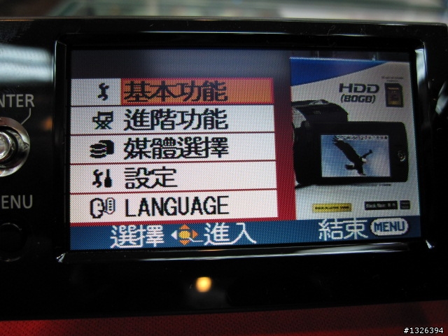 [試用分享]光學70倍!!小小神機PANASONIC  SDR-H90