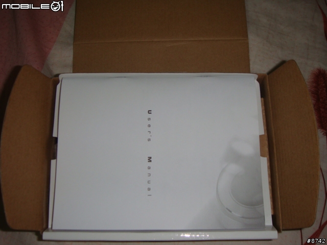 [開箱]不專業開箱文之窮人防水相機 普立爾 DW-8360