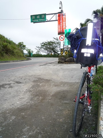 [分享]新車試騎 北宜 + 蘇花