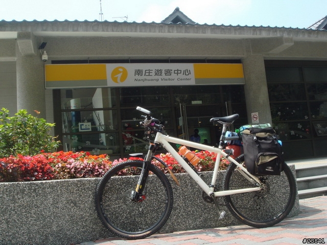 [遊記]20090411~0412-苗栗南庄-單車露營