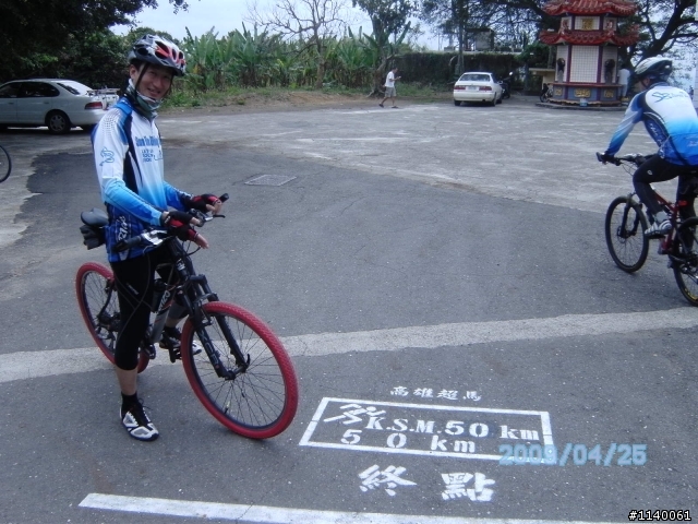 【路線】4/25(六)中寮山+趙壽山+佛光山~之三山連騎..消肚騎