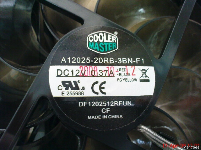 [過氣開箱]CoolerMaster 酷媽 BLUE LED 12CM鐮刀扇