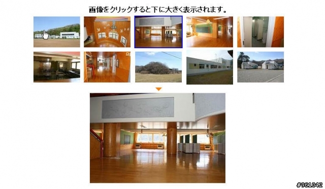 北海道小學拍賣一間賣台幣7百萬
