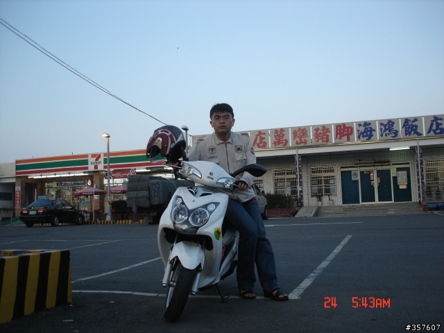 24小時機車環島(24耐)