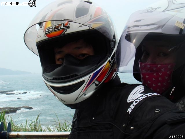 4/8~4/9九份 濱海公路 北海岸巡航之旅 新增PART2-部品介紹