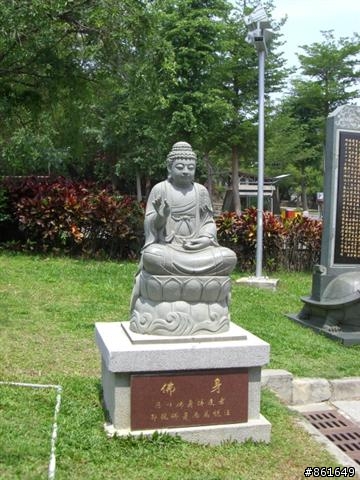 [分享]看團團圓圓去~從高雄出發~四天之旅(圖多)