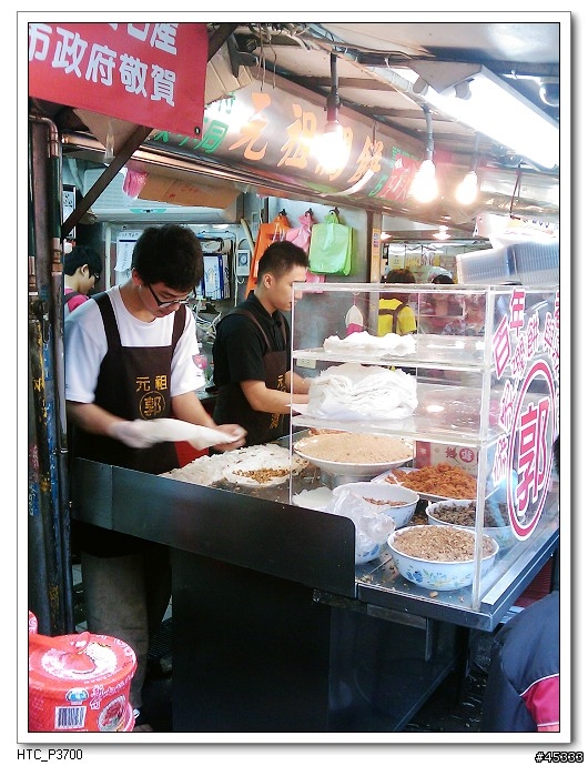 清明節就是要吃潤餅啦 ～ 城隍廟 郭家潤餅