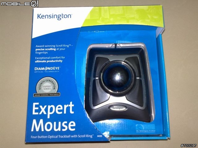 [開箱文]LEXMA M601 + Expert Mouse