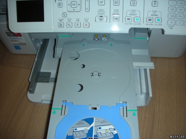 工作室裡的PS C309a  20合1完整功能大公開~
