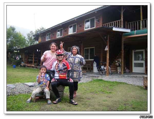 與蛙哥有約~新中橫、望鄉、茶山部落之旅