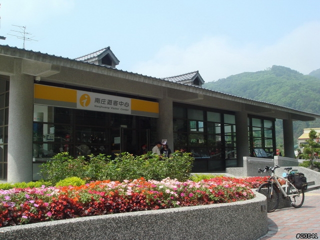 [遊記]20090411~0412-苗栗南庄-單車露營