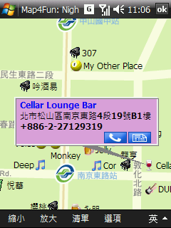 [分享]免費的景點旅遊資訊