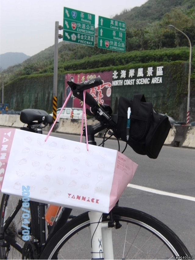 [路線分享]石門-金山-野柳濱海公路-九份山城-山海騎