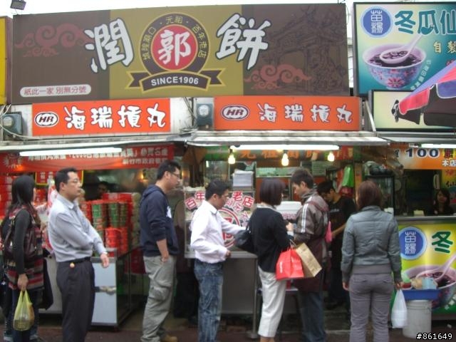 [分享]看團團圓圓去~從高雄出發~四天之旅(圖多)