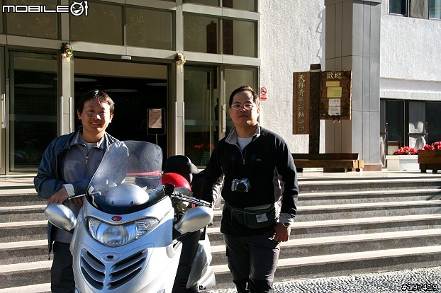 五年級生的三橫之旅