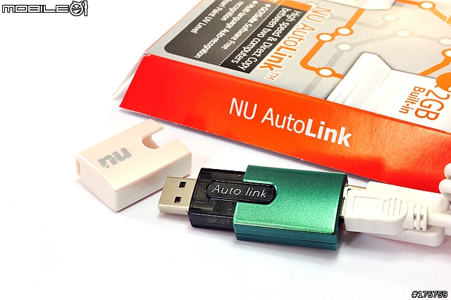 [試用分享]NB族必備，兩台電腦間傳輸的好東西Nu-AUTOLINK光速俠