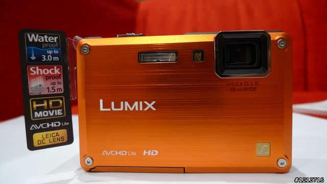PANASONIC  TS1 我的miami  orange~開箱