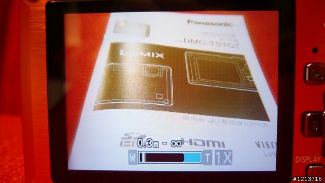 PANASONIC  TS1 我的miami  orange~開箱