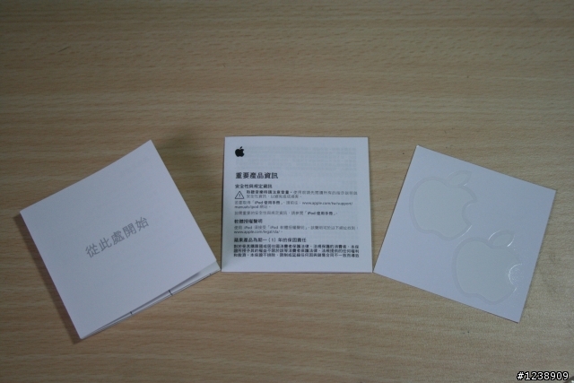 小蝦佛也要來開箱!!