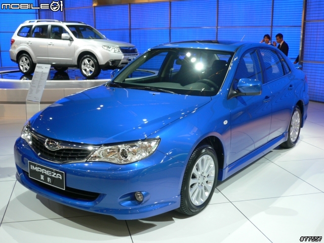 上海車展~SUBARU