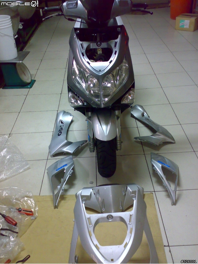 G-MAX DIY換車殼+超奈米美容+行李箱+魚眼