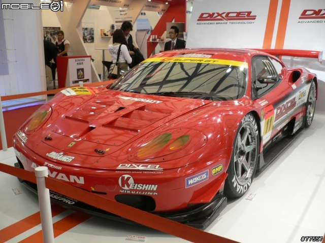 上海車展