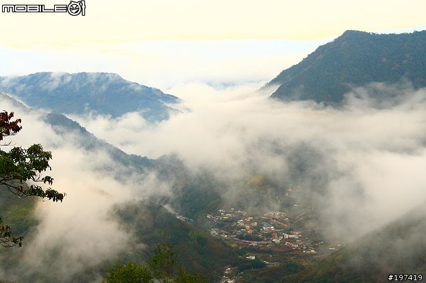 五年級生的三橫之旅