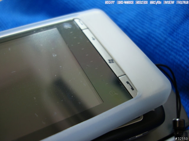 [透明果凍套]開很大HTC Touch Diamond 2