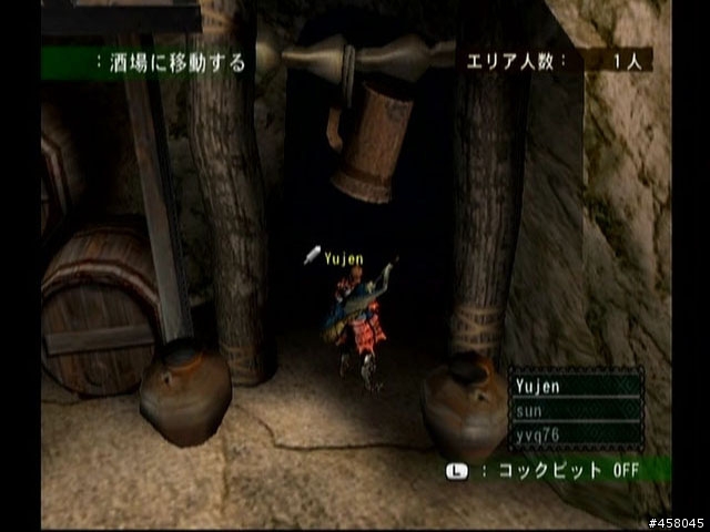 [WII]魔物獵人G連線教程