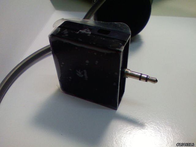 [開箱文]羅技酷音無線耳機(藍芽)。Ipod可用。4/22試聽感想
