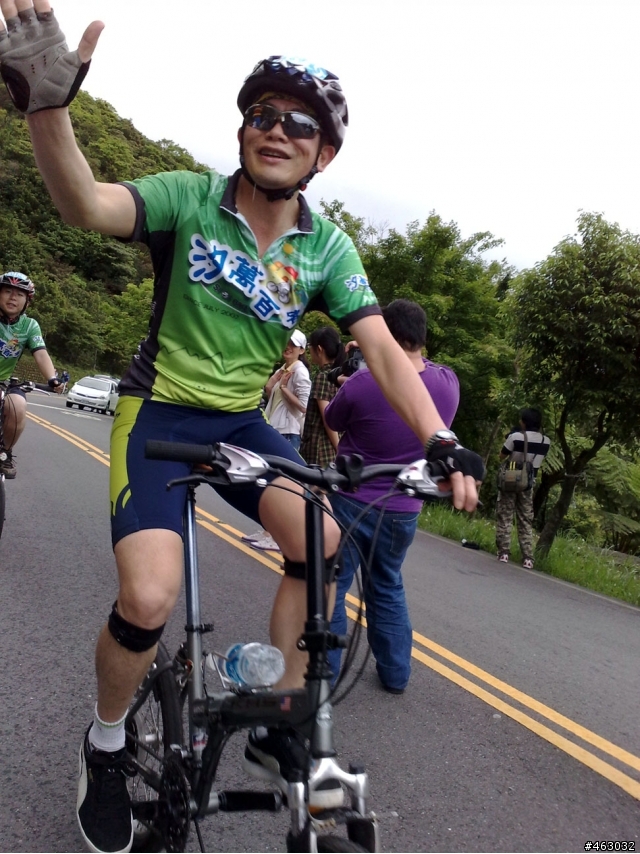 09年史萃卜盃五指山小徑車挑戰賽 第一手報導