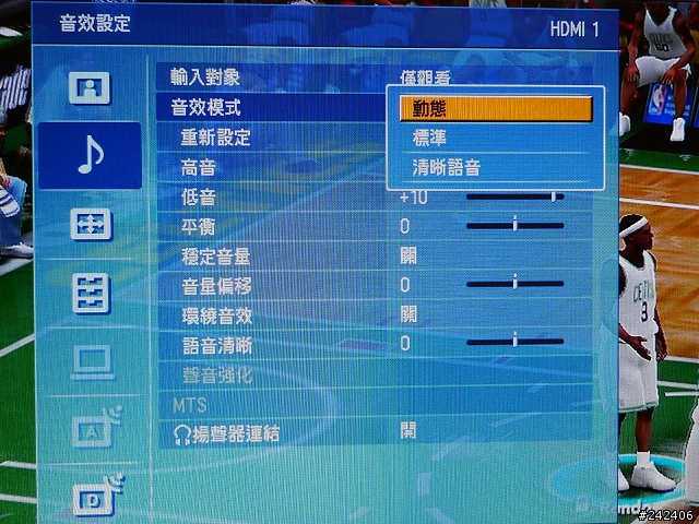 超值的藍光、PS3、PC、數位電視、有線電視整合其一的多用途液晶電視SONY  20S4000